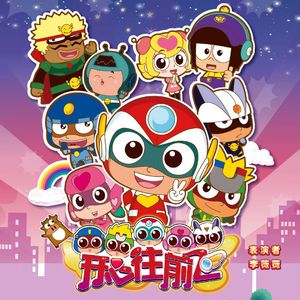 嗯嗯好大不要肉棒
