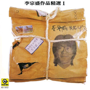 嗯嗯好大不要肉棒
