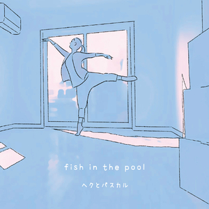 嗯嗯好大不要肉棒
