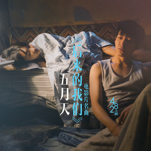 嗯嗯好大不要肉棒
