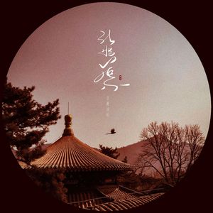 嗯嗯好大不要肉棒
