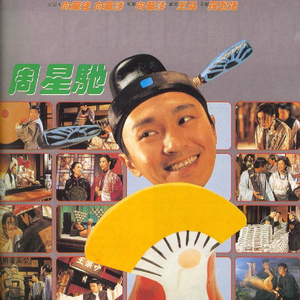 嗯嗯好大不要肉棒
