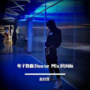 嗯嗯好大不要肉棒
