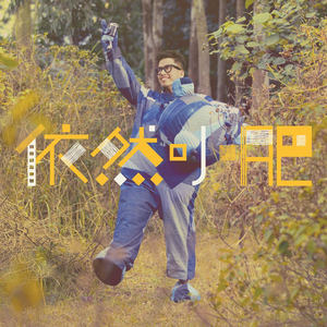 嗯嗯好大不要肉棒
