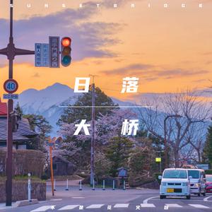 嗯嗯好大不要肉棒
